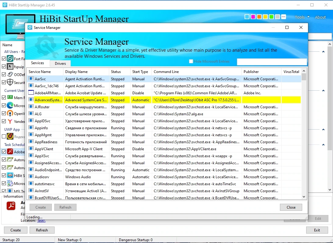 HiBit Startup Manager 2.6.45 + Portable — изображение 2