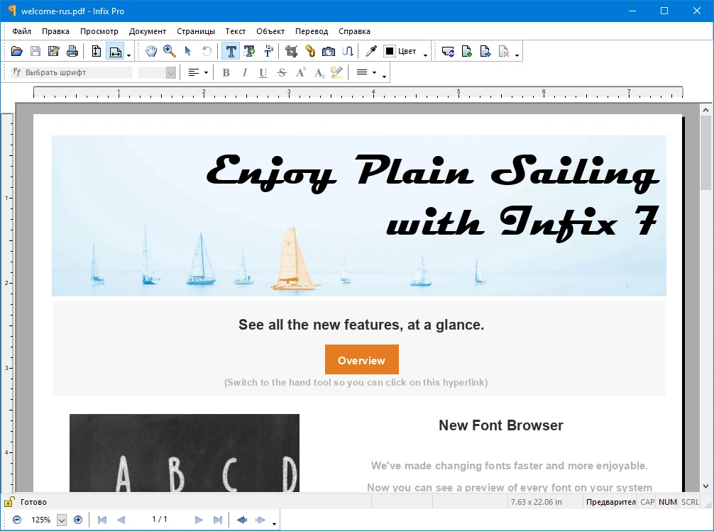 Infix PDF Editor Pro 7.6.3 RePack by KpoJIuK — изображение 2