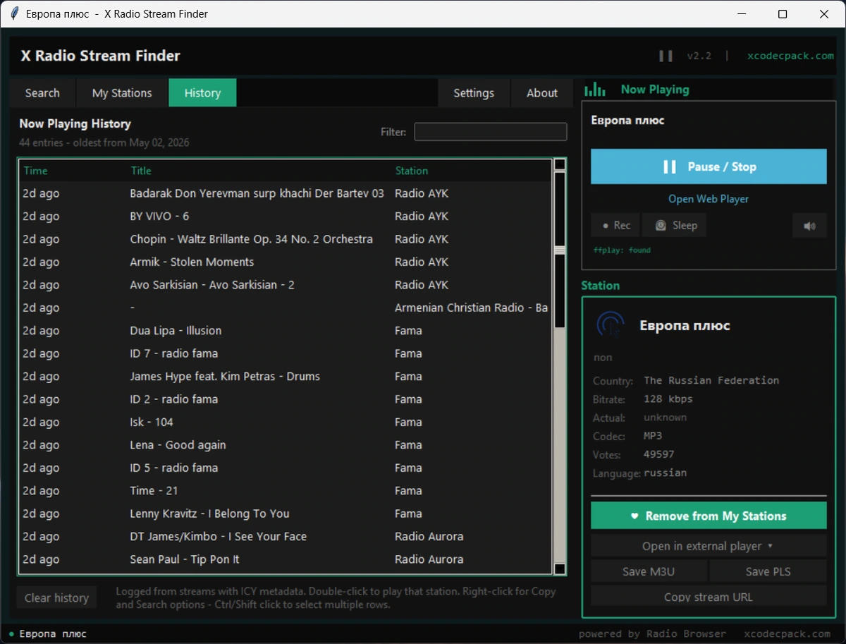 Интернет радио X Radio Stream Finder 2.2 Portable — изображение 2