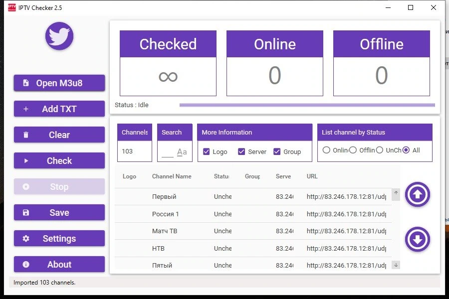 IPTV Checker v 2.5 Portable — изображение 2