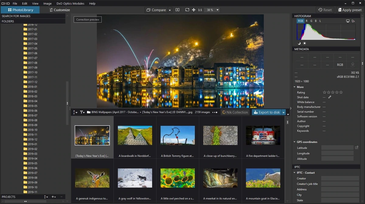 Исправление изображений - DxO PhotoLab Elite 7.1.0 build 94 Portable by 7997 — изображение 2