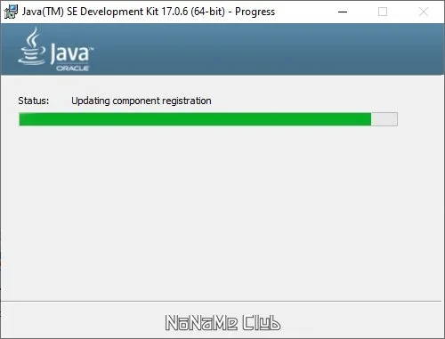 Java SE Development Kit 17.0.6 LTS — изображение 2
