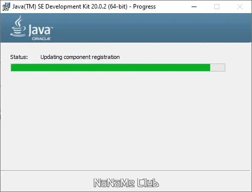 Java SE Development Kit 20.0.2 — изображение 2