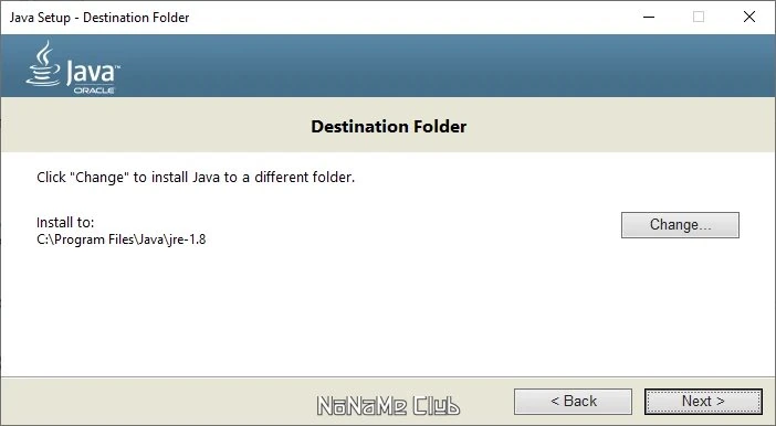 Java SE Runtime Environment 8.0.3810.9 — изображение 2