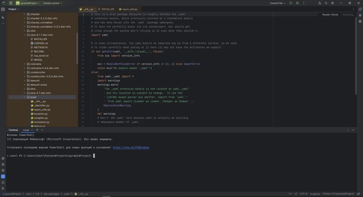 Эффективная разработка на языке Python - JetBrains PyCharm Professional 2024.2 Repack by Sitego — изображение 2