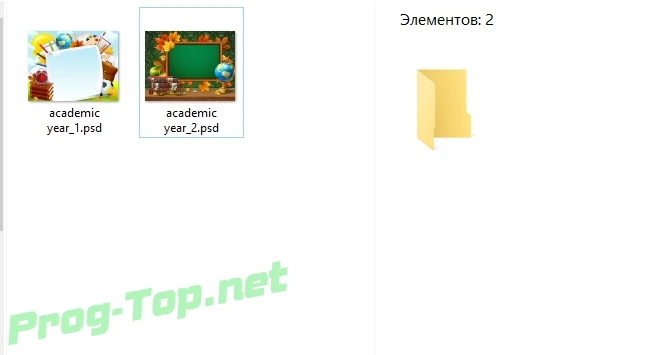 Эскизы PSD файлов в проводнике - Ardfry PSD Codec 1.7.0.0 — изображение 2