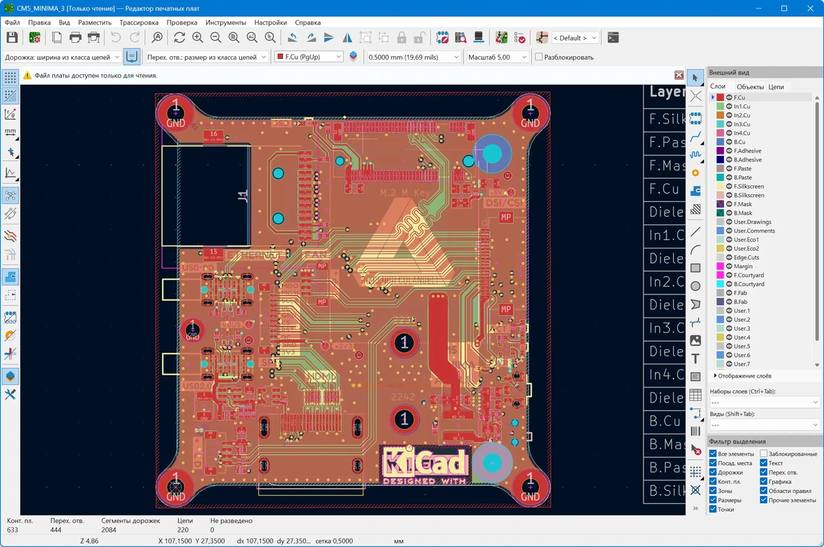 KiCad 10.0.1 by 7997 — изображение 2