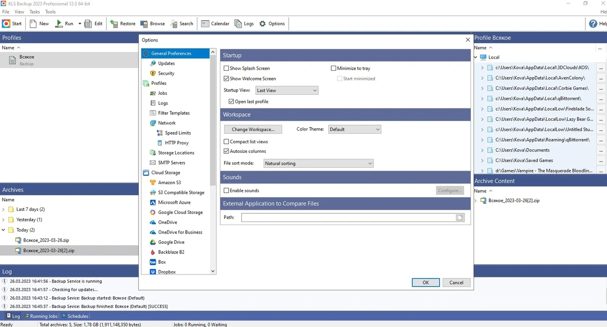 KLS Backup 2023 Professional 12.0.0.1 — изображение 2