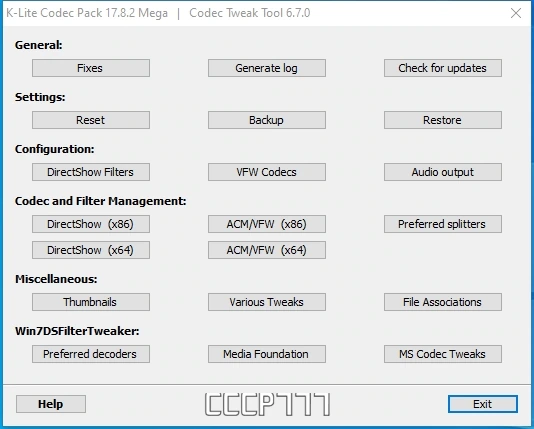 Кодеки для Windows - K-Lite Codec Pack Update 17.8.2 — изображение 2