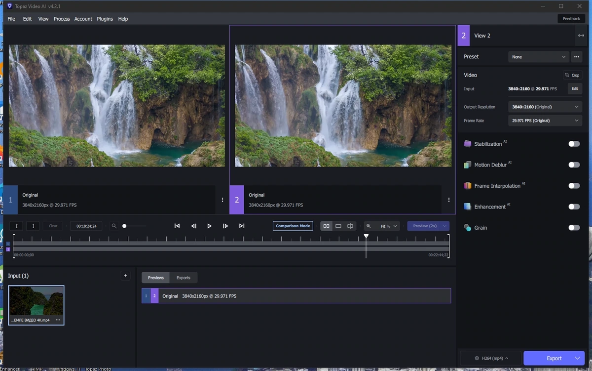 Коррекция качества видео Topaz Video AI 4.2.1 (x64) Portable by 7997 — изображение 2