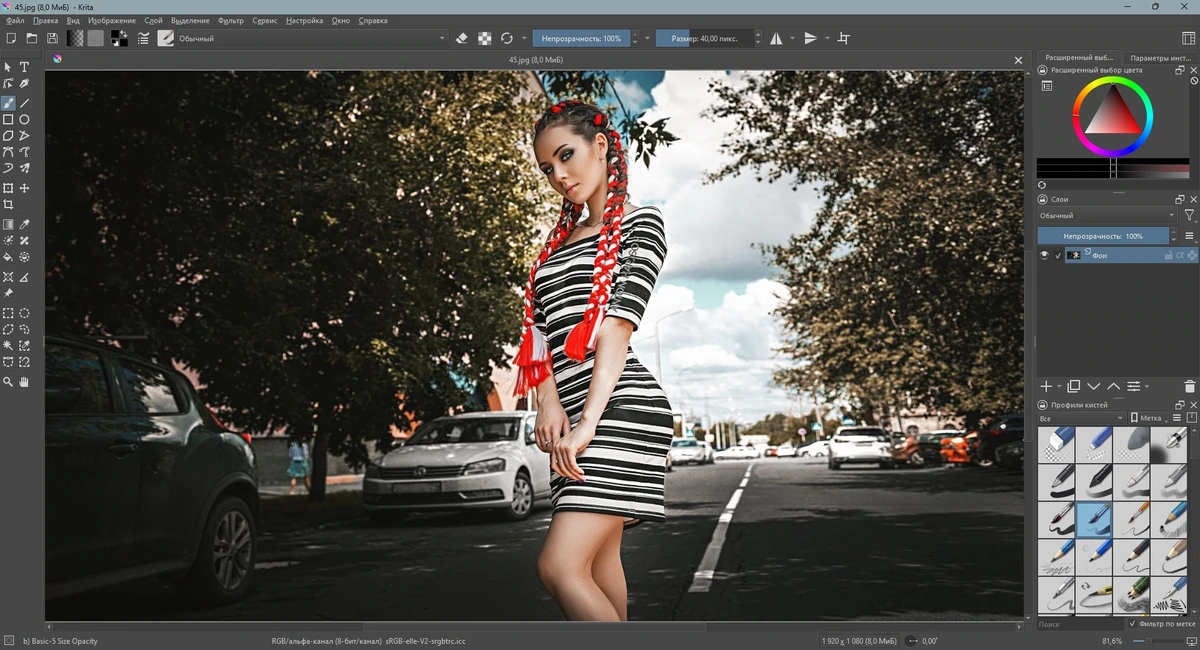 Krita 5.2.3 + Portable — изображение 2