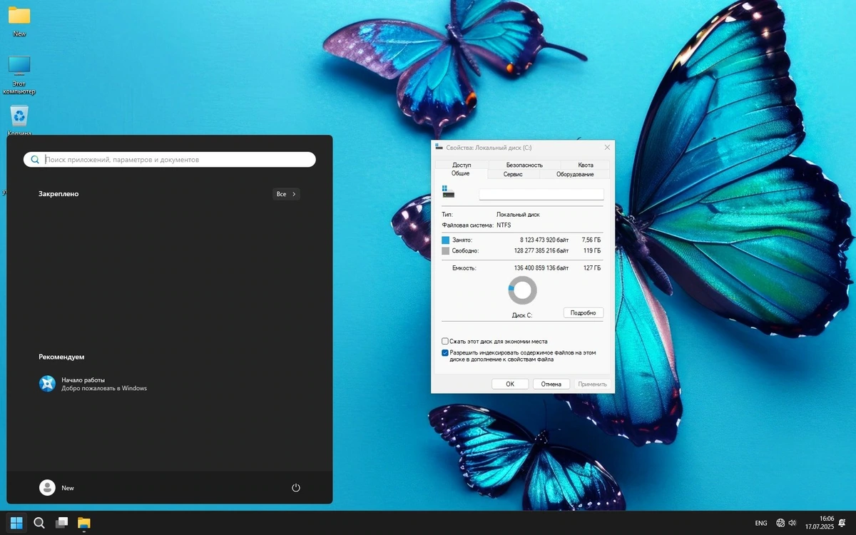 Lite Windows 11 Pro 25H2 Build 26200.5670 by Revision — изображение 2