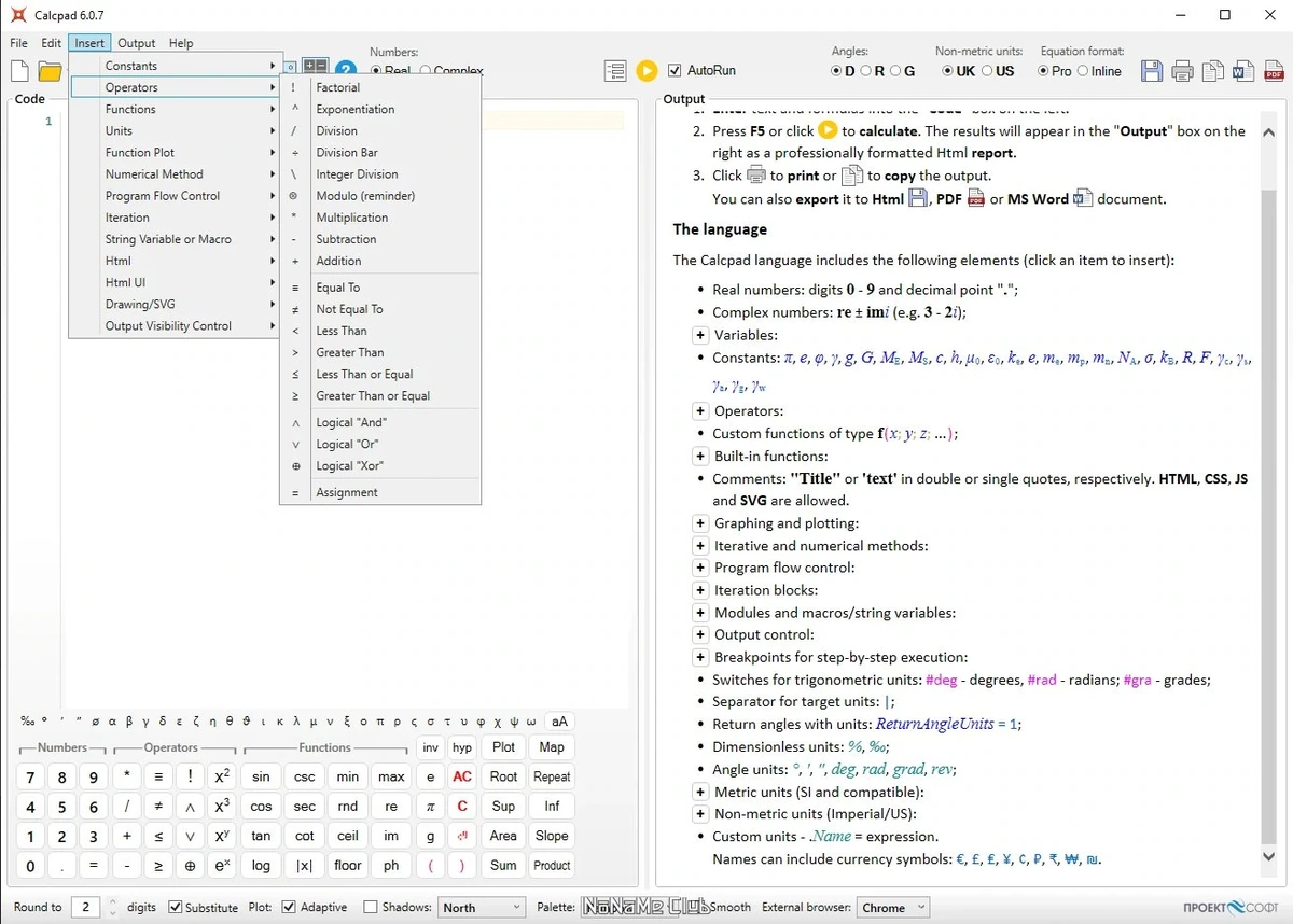 Математические рассчеты Calcpad 6.0.7 — изображение 2