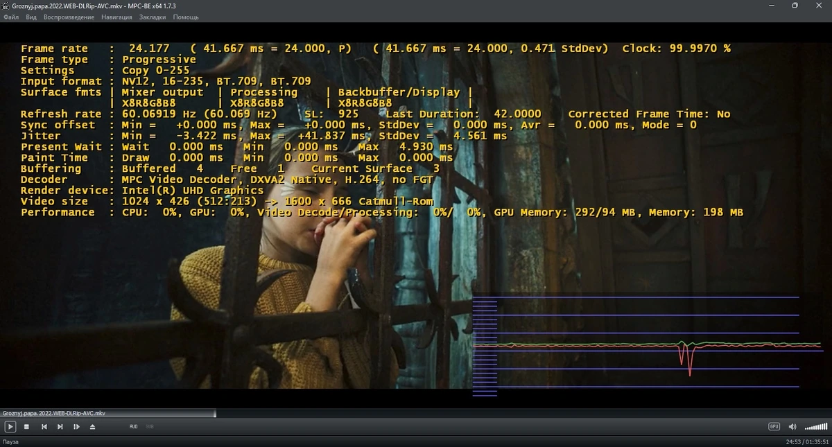 Media Player Classic - Black Edition 1.7.3 Stable + Portable + Standalone Filters — изображение 2