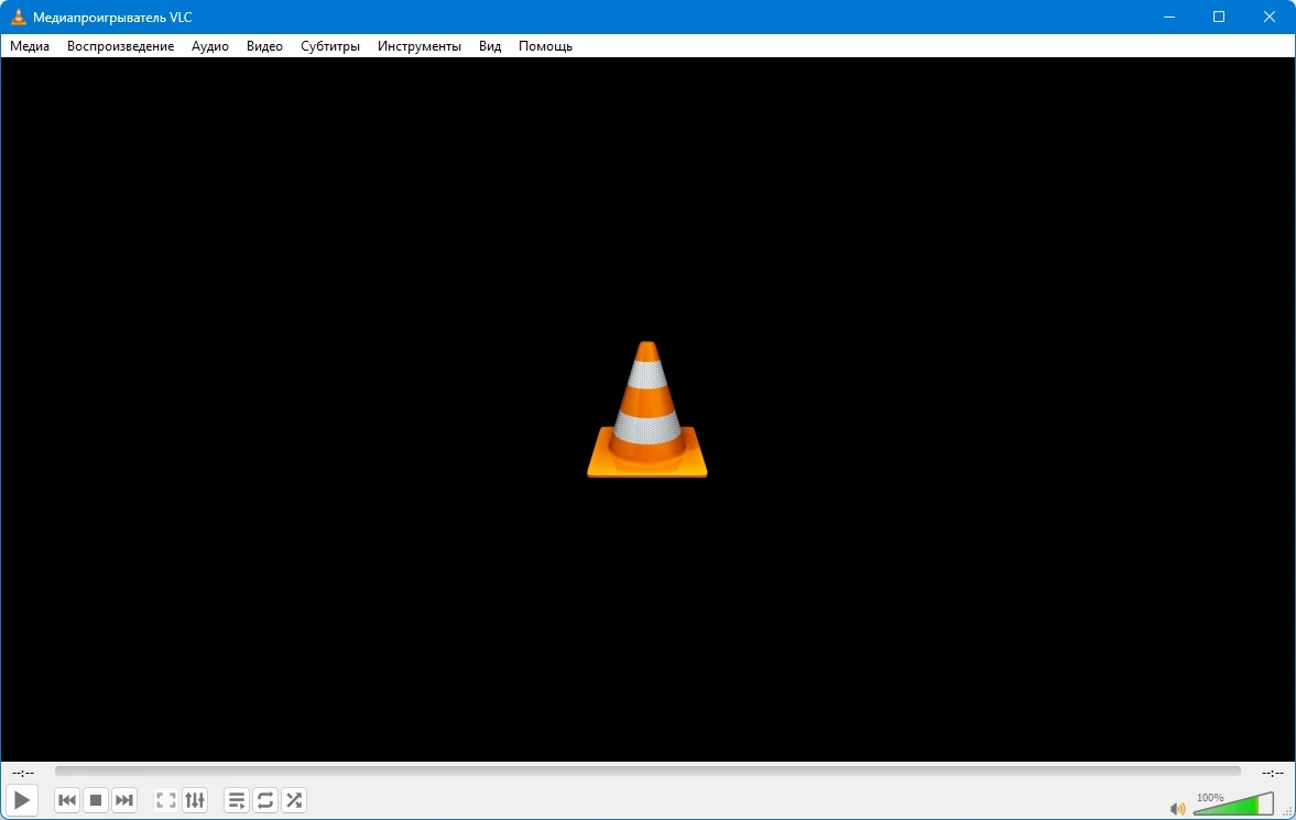 Медиацентр-проигрыватель VLC Media Player 3.0.22 + Portable — изображение 2