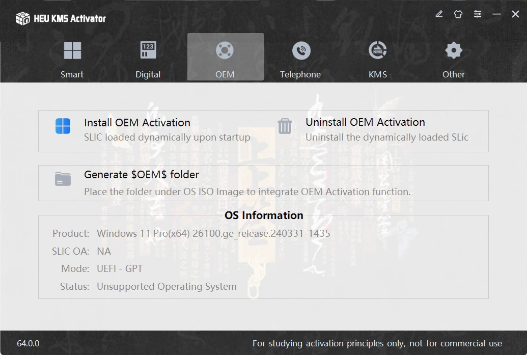 Активатор для Windows и Офиса HEU KMS Activator 64.0.0 Portable — изображение 2