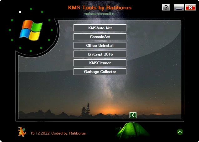 Активатор Windows - KMS Tools Portable by Ratiborus 15.12.2022 — изображение 2