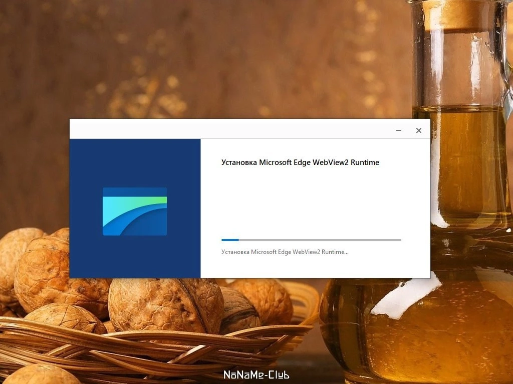 Microsoft Edge WebView2 Runtime 1.3.187.37 — изображение 2