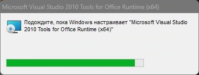Microsoft Visual C++ Runtimes AIO v0.83.0 x86-x64 Repack by abbodi1406 — изображение 2