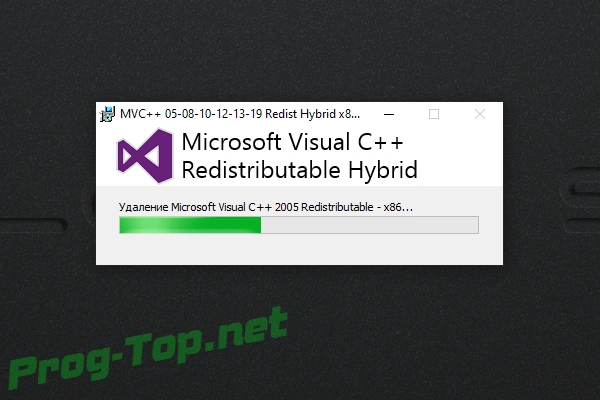 Microsoft Visual C++ 2005-2008-2010-2012-2013-2019 Redistributable Package Hybrid x86 & x64 (14.10.2020) — изображение 2