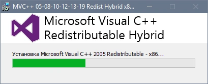 Microsoft Visual C++ 2005-2008-2010-2012-2013-2019 Redistributable Package Hybrid x86 & x64 (25.02.2021) — изображение 2