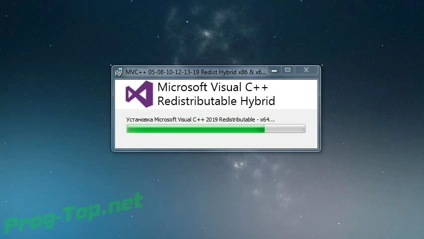 Microsoft Visual C++ 2005-2008-2010-2012-2013-2019 Redistributable Package Hybrid x86/x64 (29.06.2020) — изображение 2