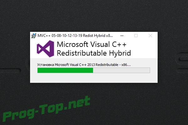Microsoft Visual C++ для Windows 2005-2008-2010-2012-2013-2019 Redistributable Package Hybrid x86 & x64 (28.08.2020) — изображение 2