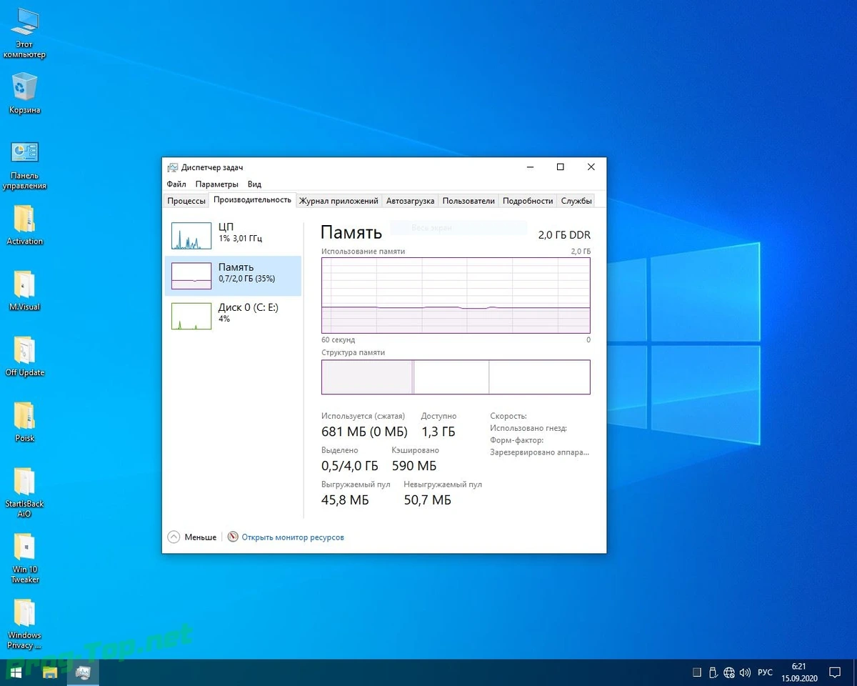 Микро сборка Windows 10 Enterprise 1909 build 18363.1082 by Zosma (x64) — изображение 2