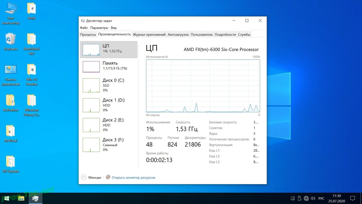 Микро сборка Windows 10 Enterprise x64 2004 build 19041.388 by Zosma — изображение 2