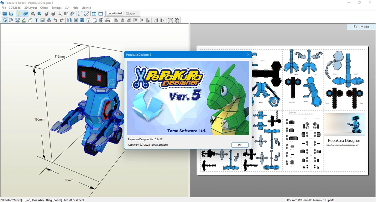 Моделирование из бумаги - Pepakura Designer 5.0.17 — изображение 2