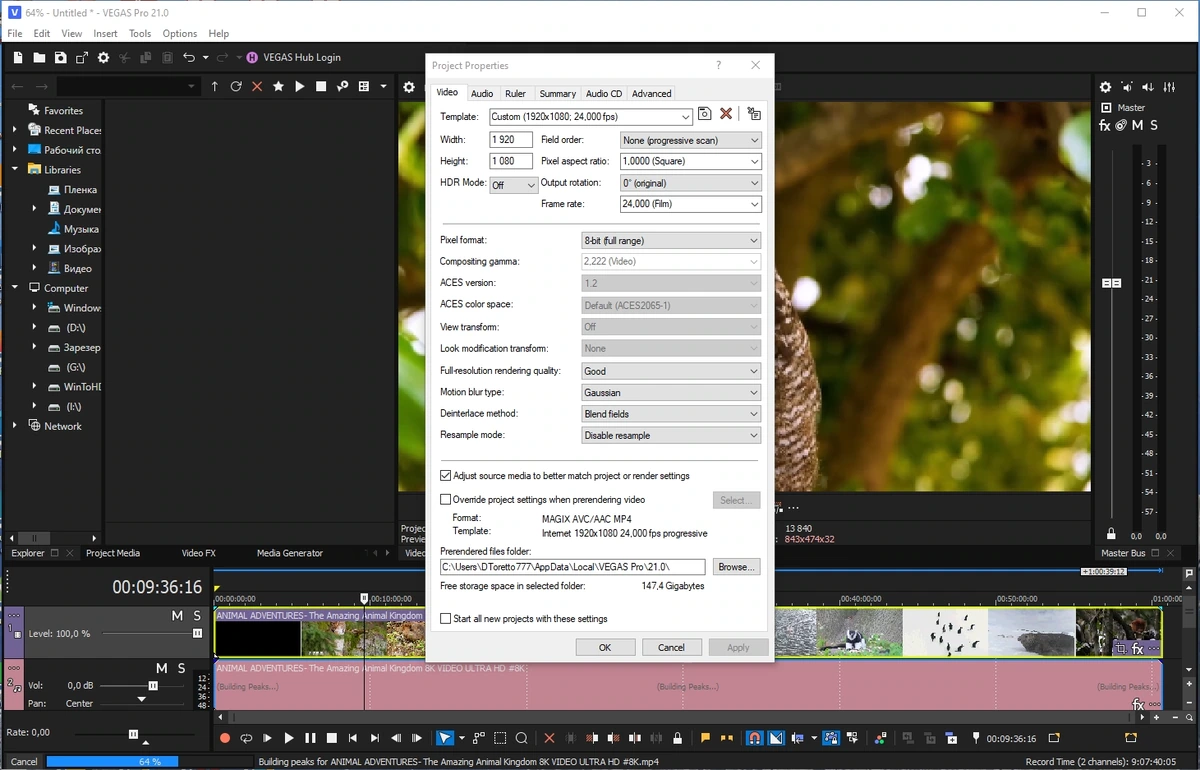 Монтаж аудио и видео потоков - MAGIX Vegas Pro 21.0 Build 300 RePack by KpoJIuK — изображение 2