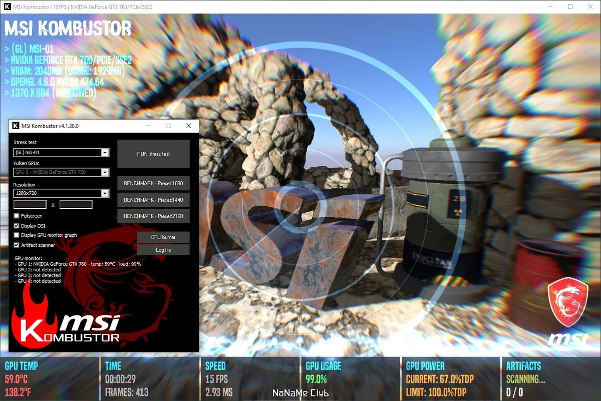 MSI Kombustor 4.1.28.0 — изображение 2