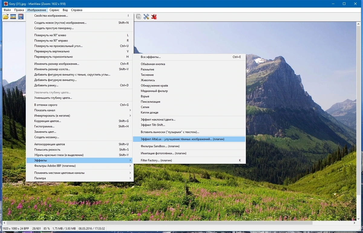 Мультиформатный просмотрщик картинок - IrfanView 4.65 Repack + Portable by KpoJIuK — изображение 2