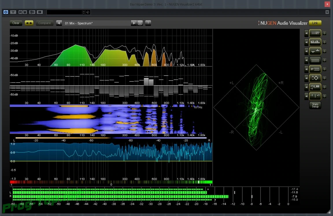 Анализатор звука - NUGEN Audio - Visualizer v2.1.0.2 x86 x64 STANDALONE, VST, VST3, AAX Retail — изображение 2