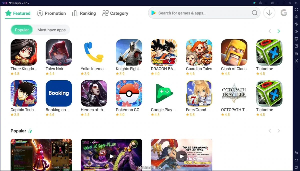 Андроид на PC Nox App Player 7.0.5.7000 — изображение 2