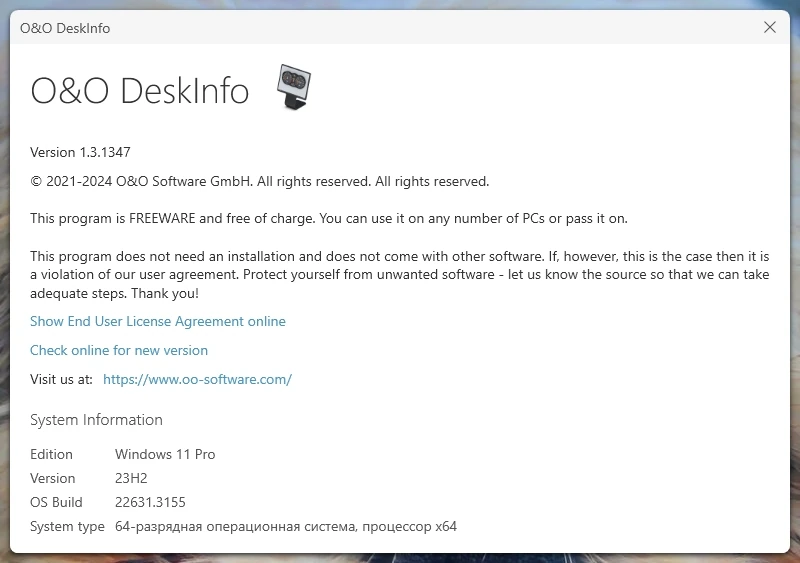 O&O DeskInfo 1.3.1347 Portable — изображение 2