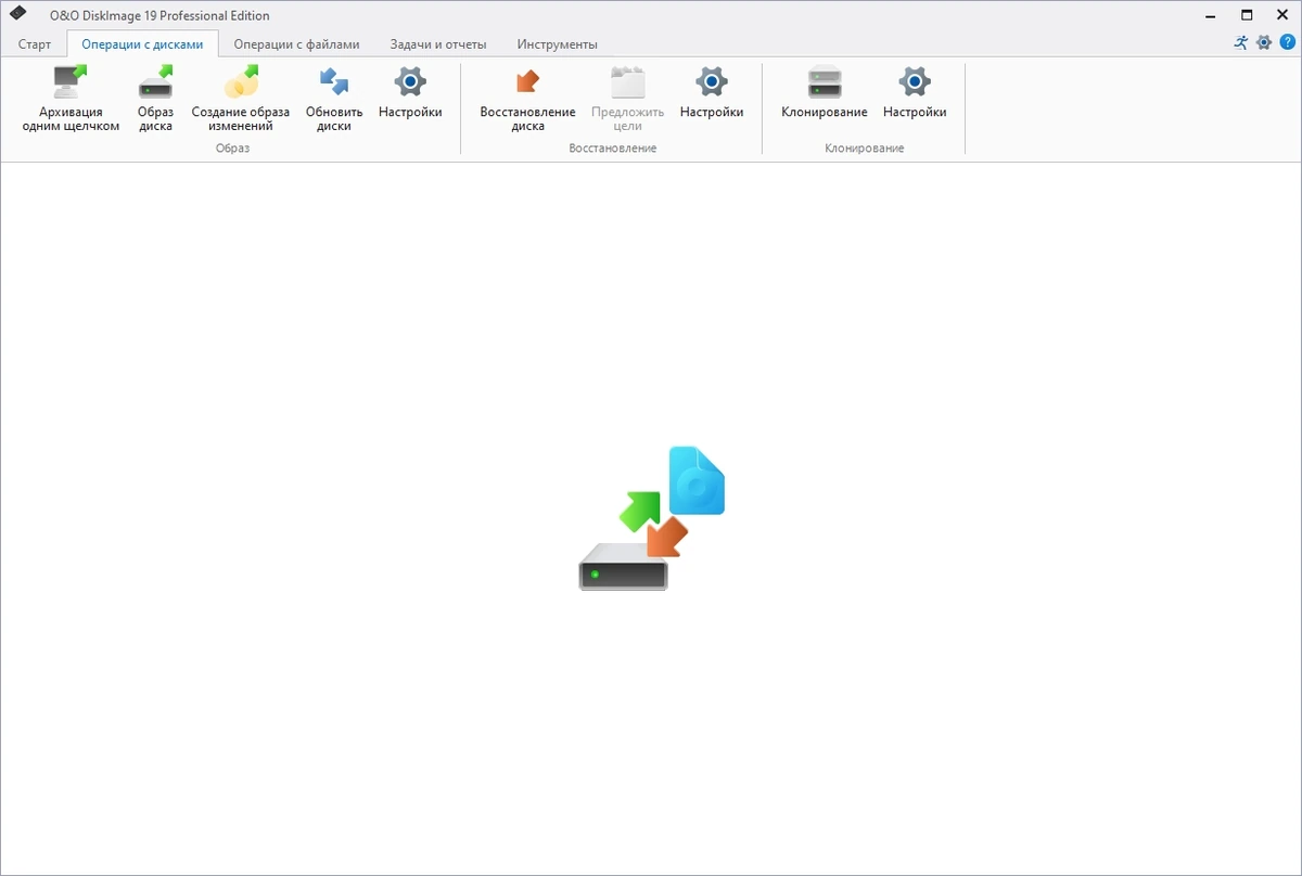 O&O DiskImage Professional 19.1 Build 145 RePack by elchupacabra — изображение 2
