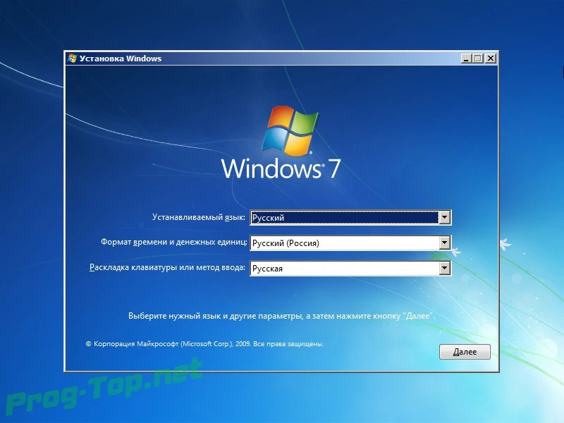 Обновленная сборка Windows 7 SP1 Build 7601.24556 (Update v11.06.20) AIO x86 x64 by spirin-00 — изображение 2