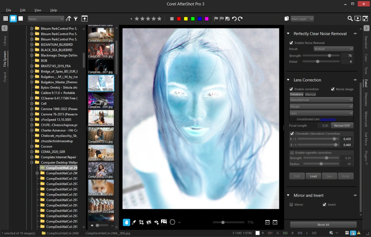 Обработка фото Corel AfterShot Pro 3.7.0.446 by 7997 — изображение 2