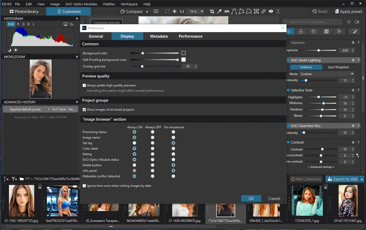 Обработка RAW и JPEG изображений - DxO PhotoLab Elite 7.4.0 build 151 RePack by KpoJIuK — изображение 2