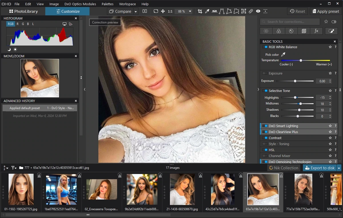 Обработка RAW и JPEG изображений - DxO PhotoLab Elite 7.5.0 build 176 Portable by 7997 — изображение 2