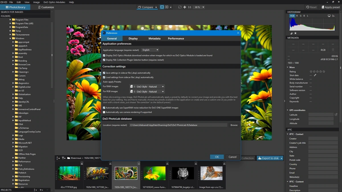 Обработка RAW изображений DxO PhotoLab Elite 8.2.1 build 487 RePack by KpoJIuK — изображение 2
