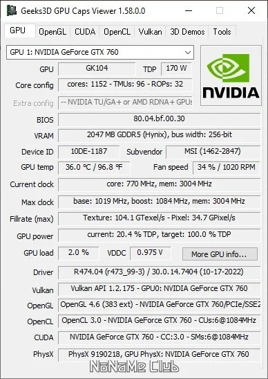 OpenGL тесты - GPU Caps Viewer 1.58.0.0 + Portable — изображение 2