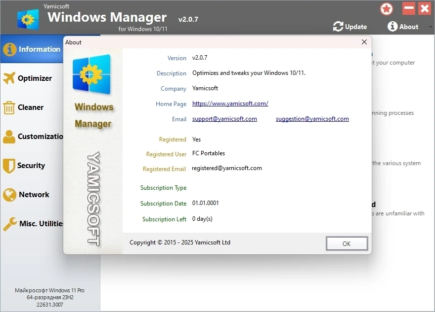 Оптимальная настройка Windows Windows Manager 2.0.7 Полная + Портативная версии by D!akov — изображение 2