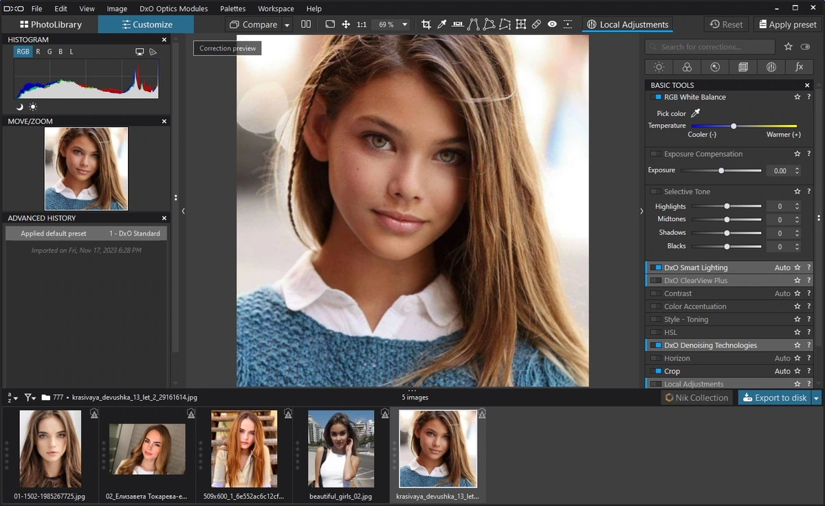 Оптимизация динамического диапазона фото - DxO PhotoLab Elite 6.11.0 build 302 RePack by KpoJIuK — изображение 2