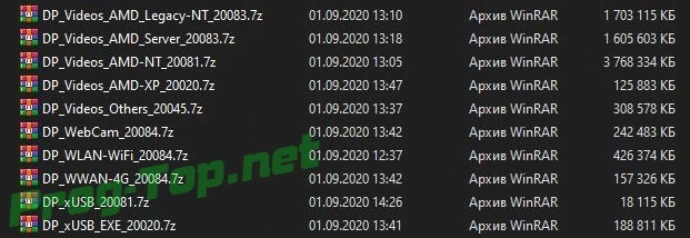 Пакет драйверов - DriverPack Solution 17.10.14 Полная версия (DP 20084) — изображение 2