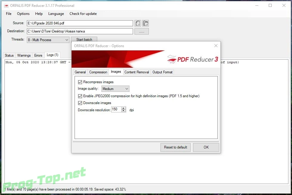 Пакетное сжатие PDF файлов - ORPALIS PDF Reducer Professional 3.1.17 RePack (& Portable) by elchupacabra — изображение 2