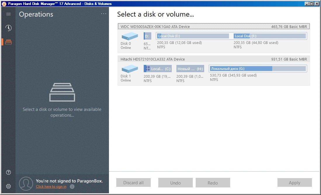 Paragon Hard Disk Manager Advanced 17.20.0 RePack by elchupacabra — изображение 2