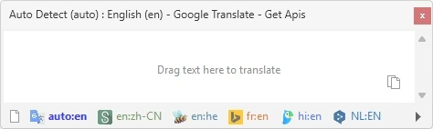 Переводчик Trayslate 1.2.1 + Portable — изображение 2
