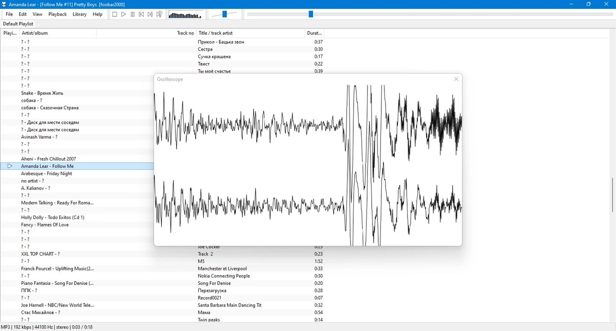 Плеер с качественным звуком Foobar2000 2.24.3 include Portable — изображение 2